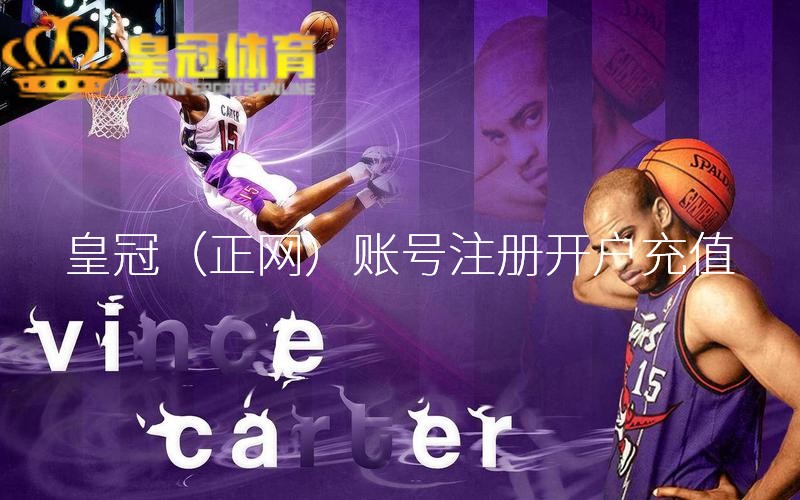 iba体育博彩平台奖金_不换外助，泰山队拿第6外助充数，里面挖掘先定1将 崔康熙估量全乱